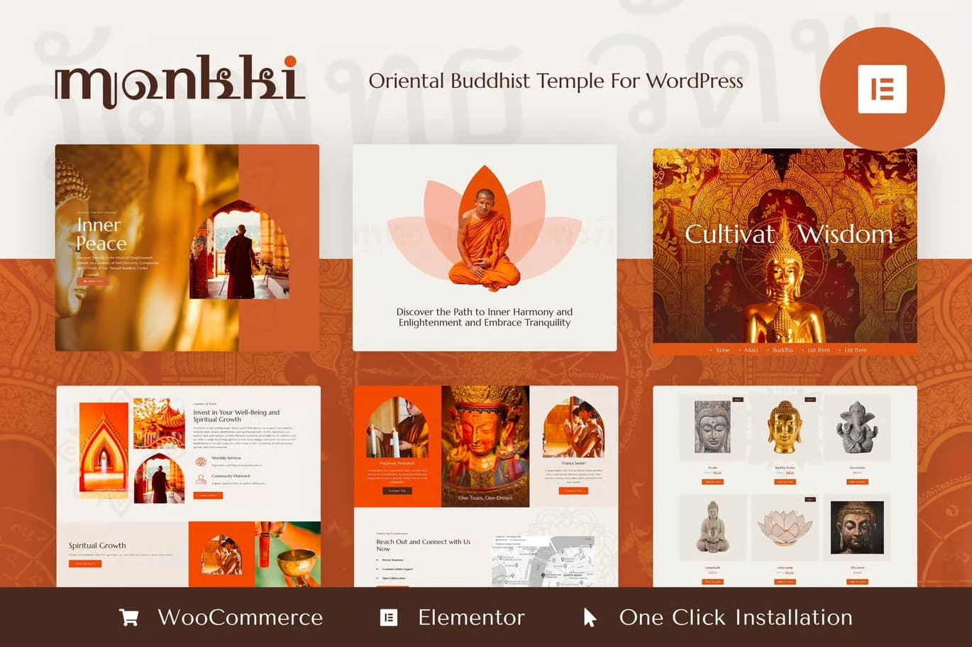 Monkki - WordPress Plugin/Theme Screenshot of Monkki interface